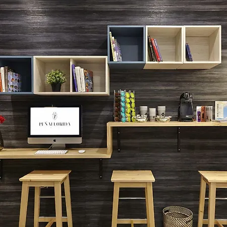 ペンシオン ペニャフロイダ 2* サン・セバスティアン